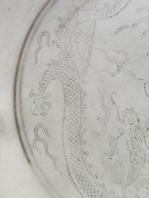 古玩陶瓷反瓷刻花龍紋盤真品鑒賞圖