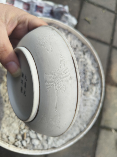 古玩陶瓷反瓷刻花龍紋盤真品鑒賞圖