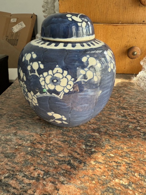 古玩陶瓷冰梅罐真品鑒賞圖