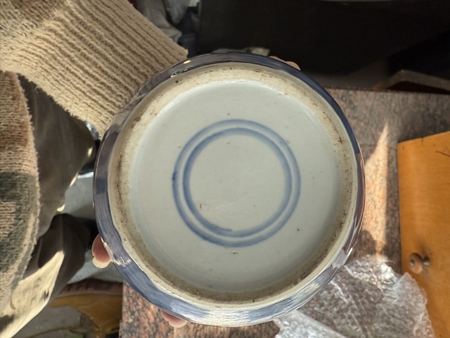 古玩陶瓷冰梅罐真品鑒賞圖