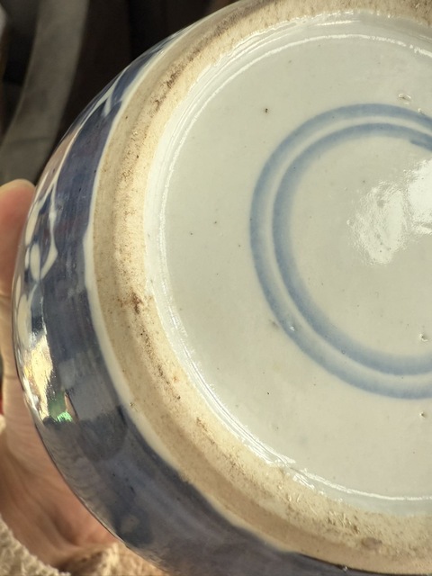 古玩陶瓷冰梅罐真品鑒賞圖