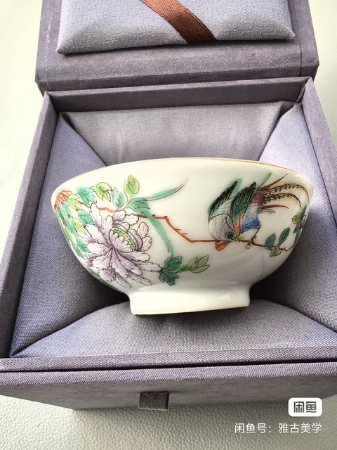 古玩陶瓷粉彩碗真品鑒賞圖