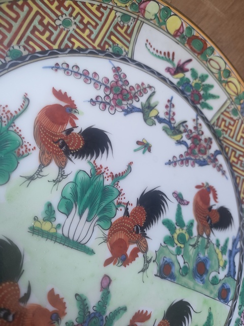 古玩陶瓷大雞圖廣彩盤真品鑒賞圖