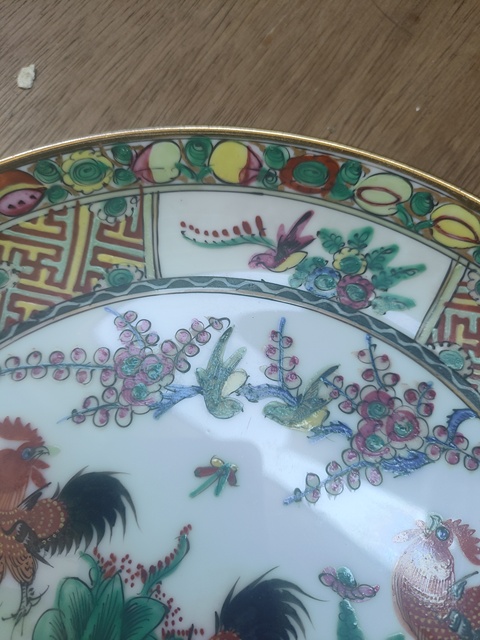 古玩陶瓷大雞圖廣彩盤真品鑒賞圖