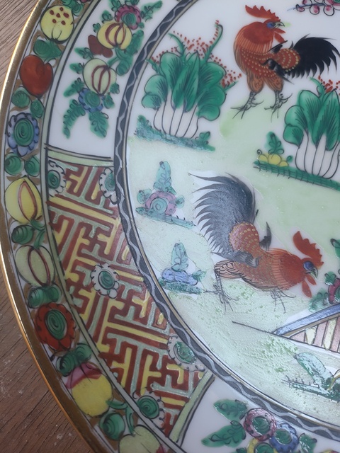 古玩陶瓷大雞圖廣彩盤真品鑒賞圖