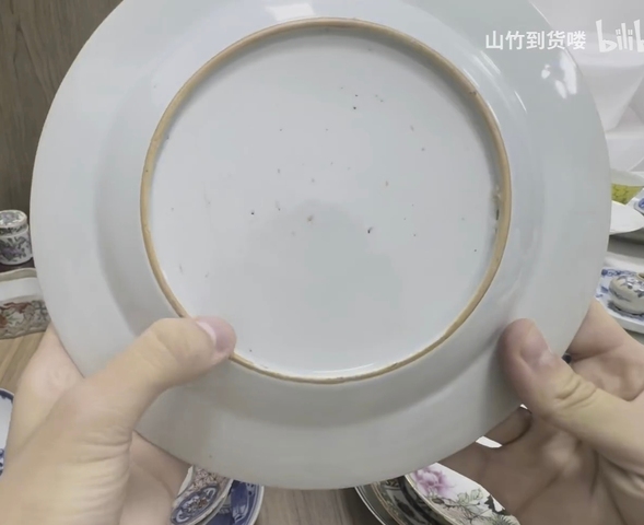 古玩陶瓷花卉紋盤真品鑒賞圖