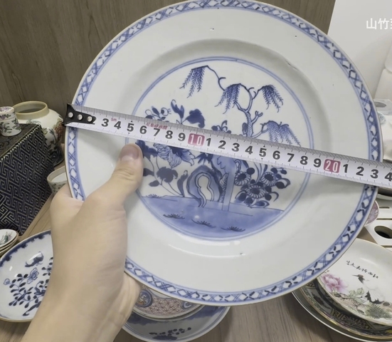 古玩陶瓷花卉紋盤真品鑒賞圖