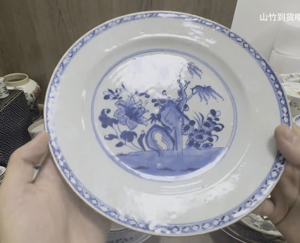 古玩陶瓷花卉紋盤真品鑒賞圖