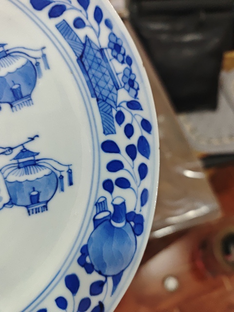 古玩陶瓷青花盤真品鑒賞圖