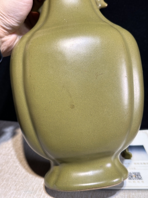 古玩陶瓷茶葉末釉海棠口雙耳瓶真品鑒賞圖