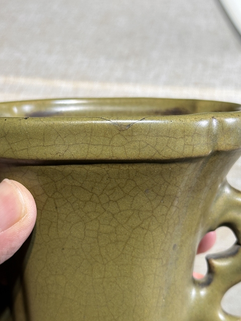 古玩陶瓷茶葉末釉海棠口雙耳瓶真品鑒賞圖