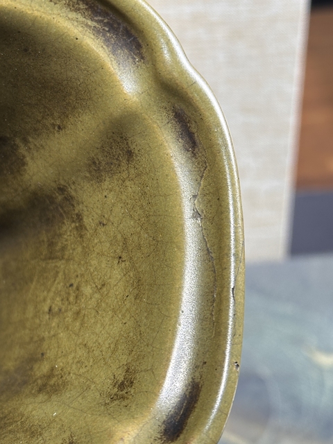 古玩陶瓷茶葉末釉海棠口雙耳瓶真品鑒賞圖