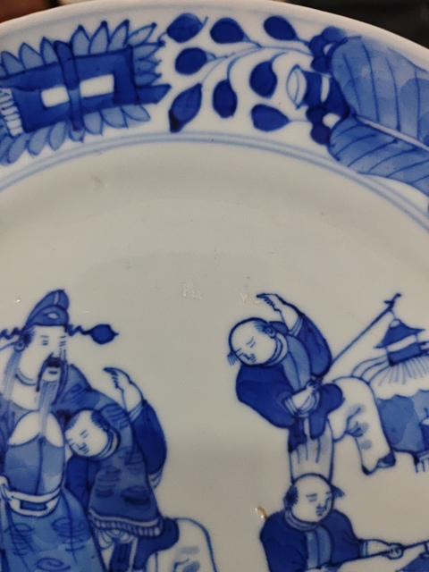 古玩陶瓷青花盤真品鑒賞圖