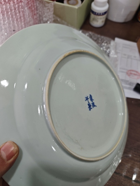 古玩陶瓷青花花卉盤真品鑒賞圖