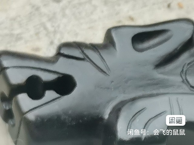 古玩玉器擺件真品鑒賞圖