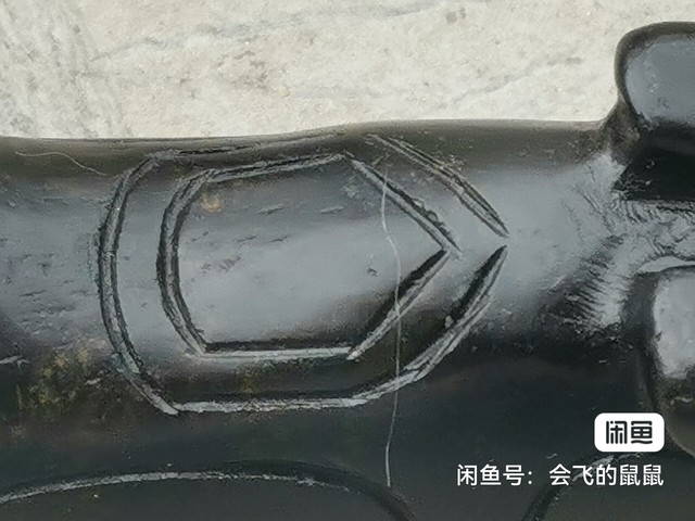 古玩玉器擺件真品鑒賞圖