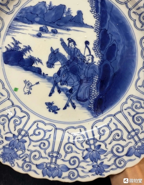 古玩陶瓷青花狩獵圖花口盤真品鑒賞圖