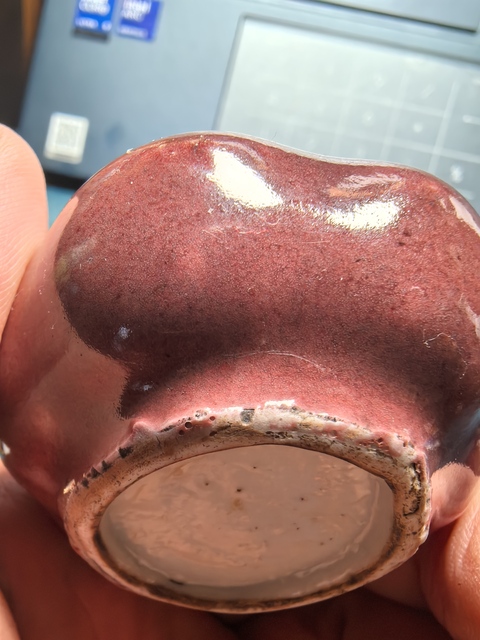 古玩陶瓷清晚期紅釉水盂真品鑒賞圖