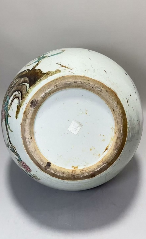 古玩陶瓷粉彩桃紋天球瓶真品鑒賞圖