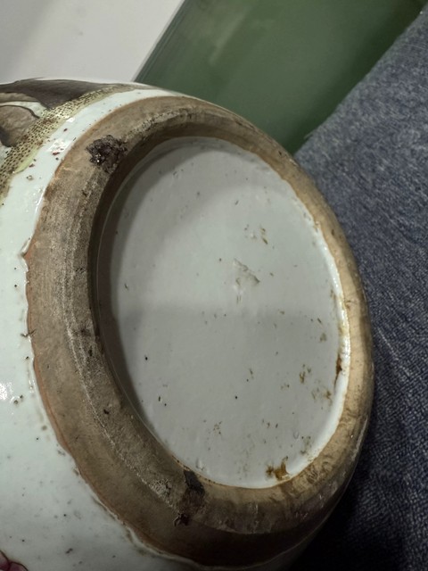 古玩陶瓷粉彩桃紋天球瓶真品鑒賞圖