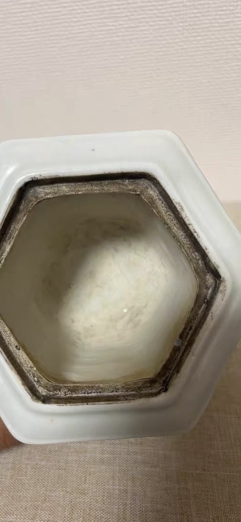 古玩陶瓷白釉獅子舞球紋香薰真品鑒賞圖