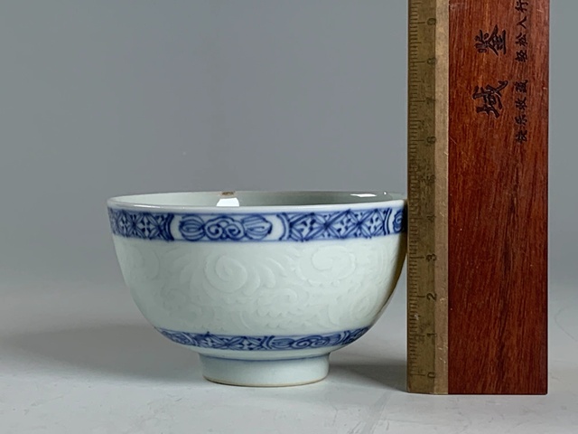 古玩陶瓷清康熙·青花暗刻菊瓣紋茶圓拍賣(mài)，當(dāng)前價(jià)格498元