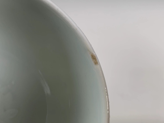 古玩陶瓷清康熙·青花暗刻菊瓣紋茶圓拍賣(mài)，當(dāng)前價(jià)格498元