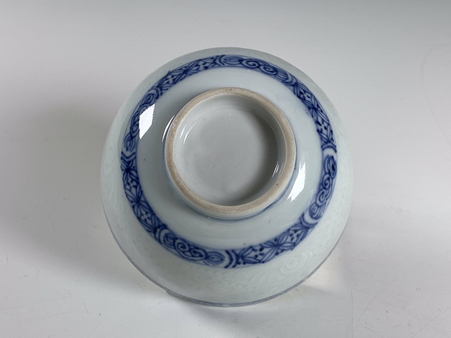 古玩陶瓷清康熙·青花暗刻菊瓣紋茶圓拍賣(mài)，當(dāng)前價(jià)格498元