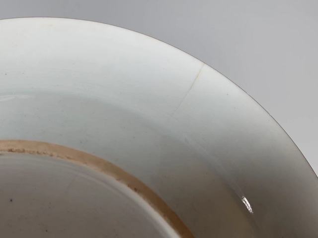 古玩陶瓷清康熙·青花加彩竹葉紋折沿盤拍賣，當前價格191元