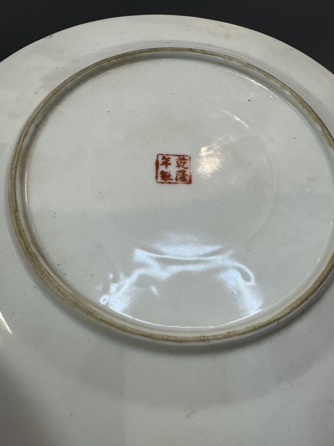 古玩陶瓷粉彩百花不落地紋盤真品鑒賞圖