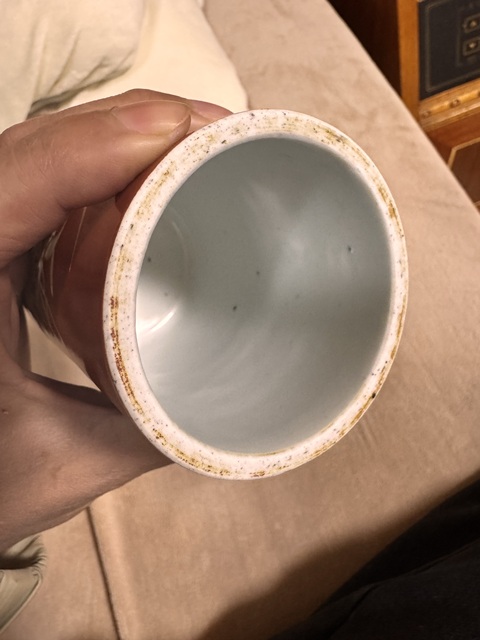 古玩陶瓷珊瑚紅地留白蘭草詩文筆筒真品鑒賞圖