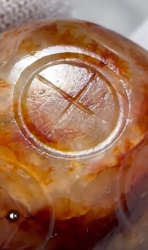 古玩玉器玉行酒令真品鑒賞圖