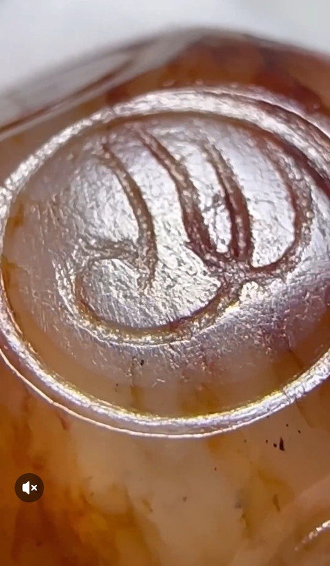 古玩玉器玉行酒令真品鑒賞圖