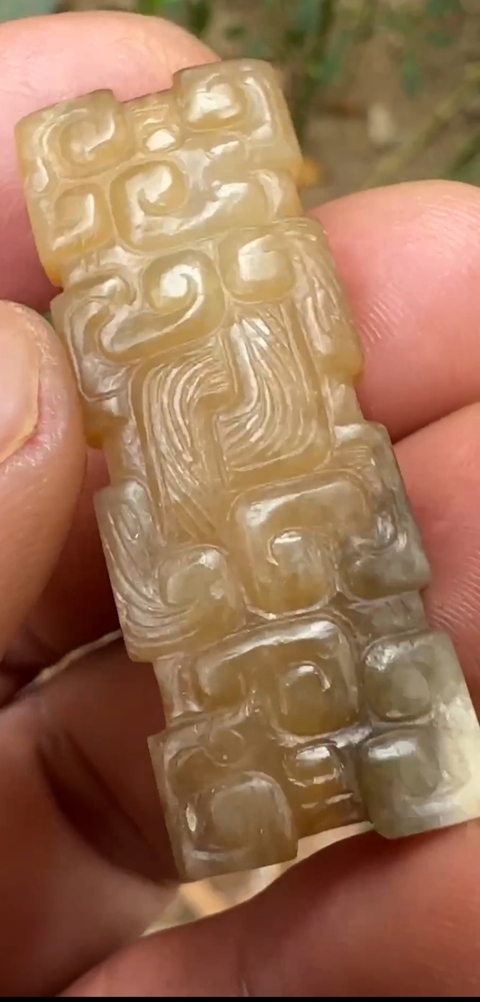 古玩玉器龍紋玉勒子真品鑒賞圖