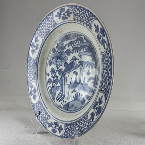 古玩陶瓷青花鳳穿牡丹紋大盤真品鑒賞圖