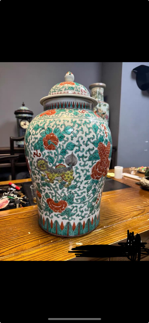 古玩陶瓷五彩獅子穿花紋將軍罐真品鑒賞圖