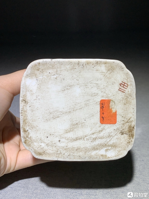 古玩陶瓷花鳥瑞獸五彩瓶真品鑒賞圖