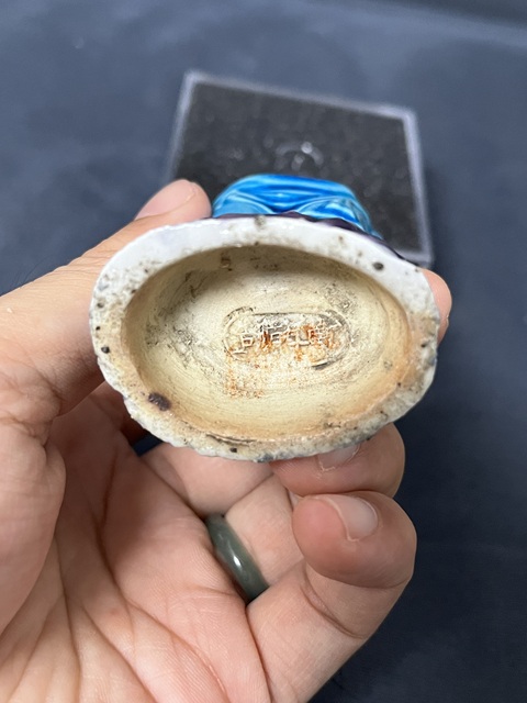 古玩陶瓷民國孔雀藍釉彌勒佛拍賣，當前價格1200元