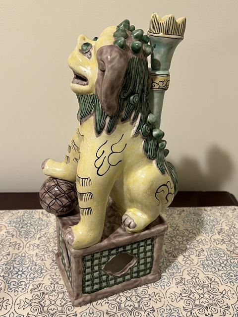 古玩陶瓷素三彩獅子塑像真品鑒賞圖