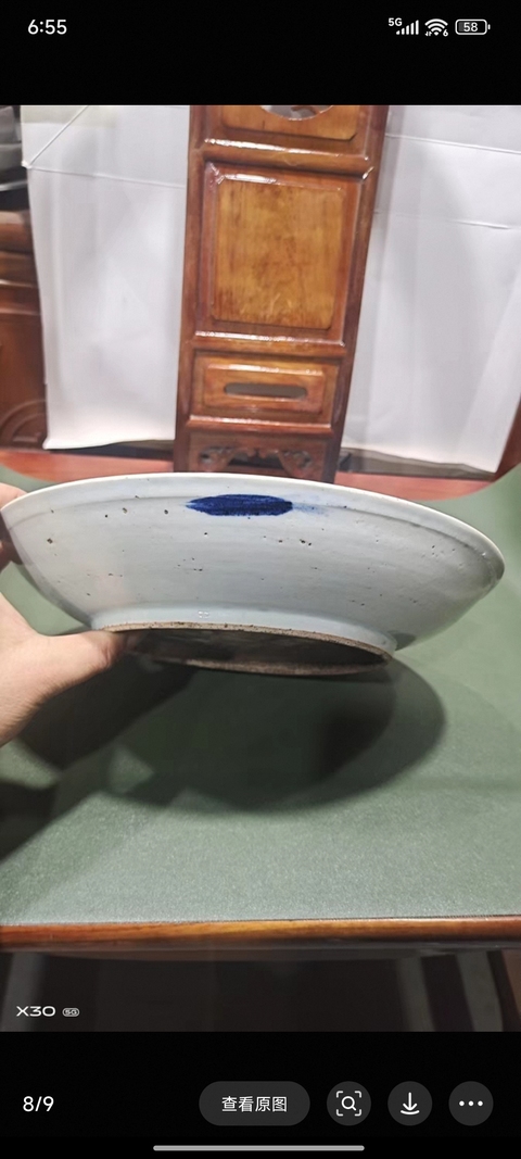 古玩陶瓷青花釉里紅魚盤真品鑒賞圖