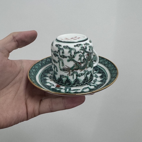 古玩陶瓷龍紋杯盤(pán)真品鑒賞圖