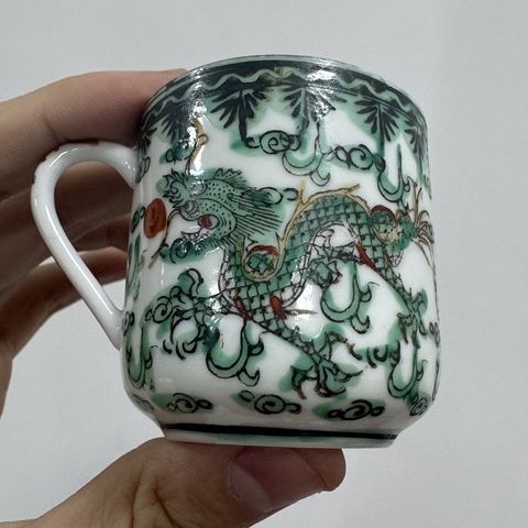 古玩陶瓷龍紋杯盤(pán)真品鑒賞圖