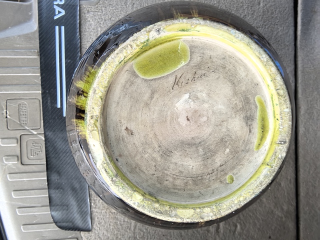 古玩陶瓷紅釉瓶真品鑒賞圖