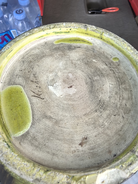 古玩陶瓷紅釉瓶真品鑒賞圖