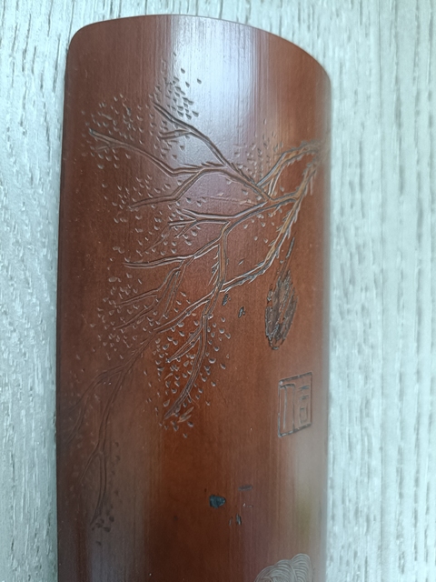 古玩雜項竹雕臂擱真品鑒賞圖