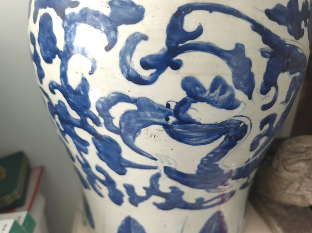 古玩陶瓷青花龍穿花卉紋將軍罐真品鑒賞圖