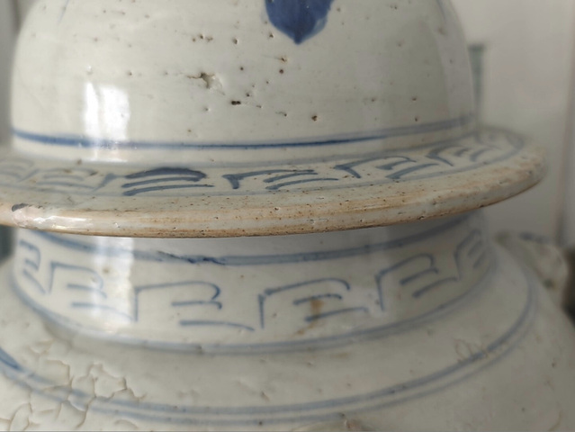 古玩陶瓷青花龍穿花卉紋將軍罐真品鑒賞圖