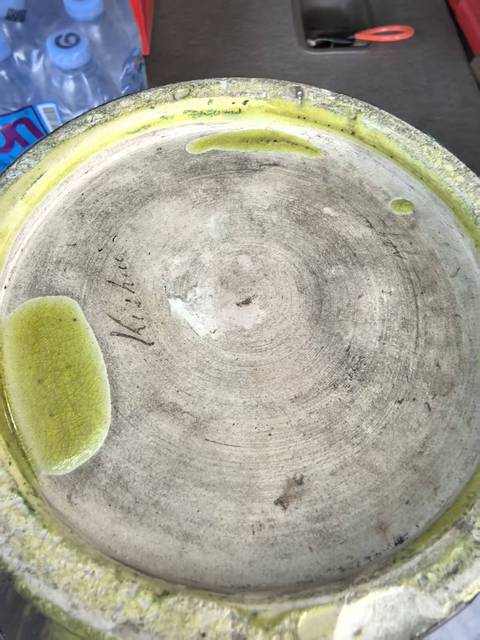 古玩陶瓷窯變釉瓶真品鑒賞圖