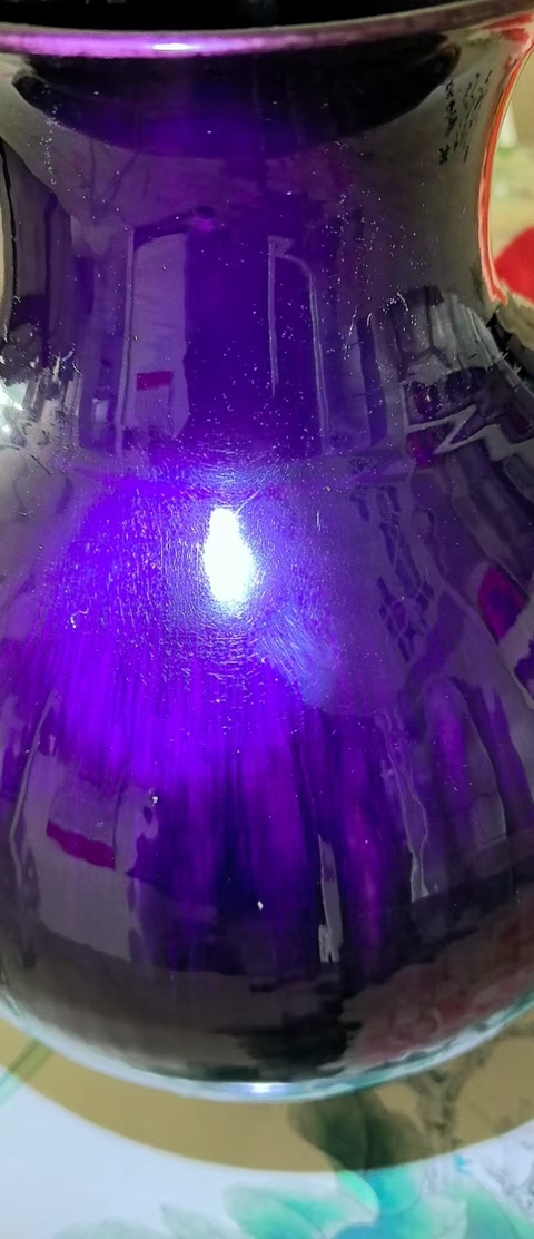 古玩陶瓷窯變釉瓶真品鑒賞圖