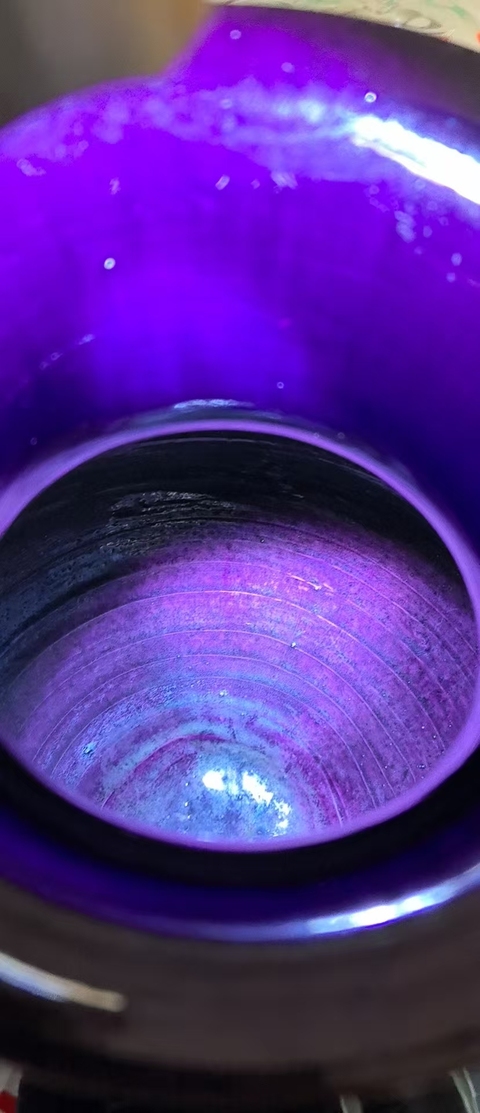 古玩陶瓷窯變釉瓶真品鑒賞圖